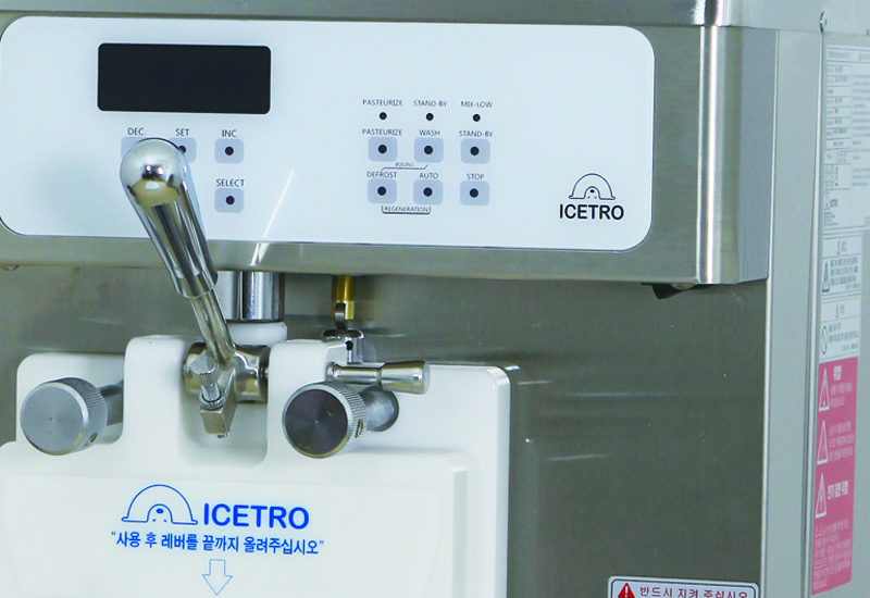 Icetro soft serve online machine